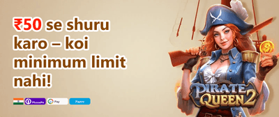 Daily Spin & Win promotion