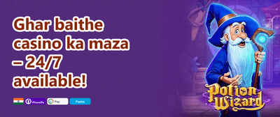 Refer & Earn Rewards promotion