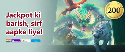 Refer a Friend Mega Bonus promotion banner