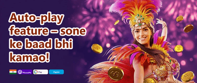 100% Welcome Match Bonus promotion banner