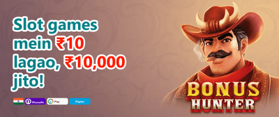 VIP Cashback Special promotion