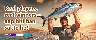 Welcome Bonus Blast promotion